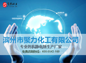 filehelper_1475819892096_51 filehelper_1475819892096_51