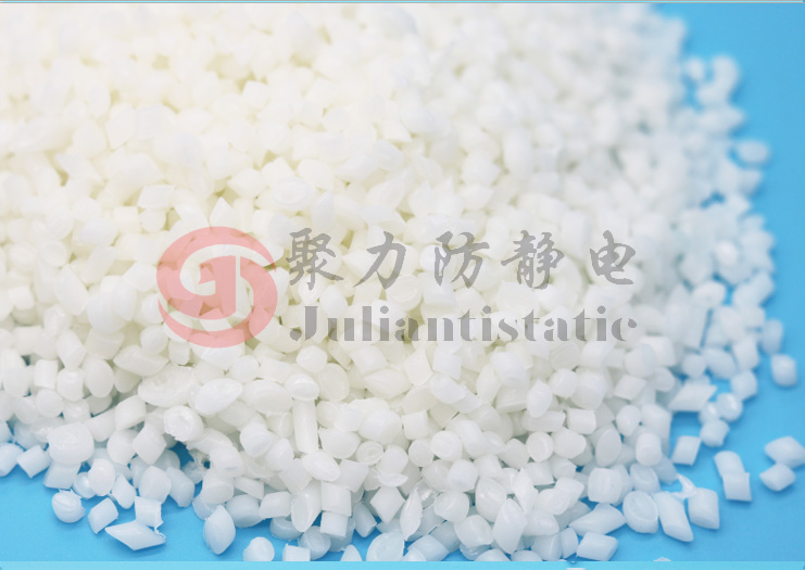 抗靜電劑 抗靜電劑