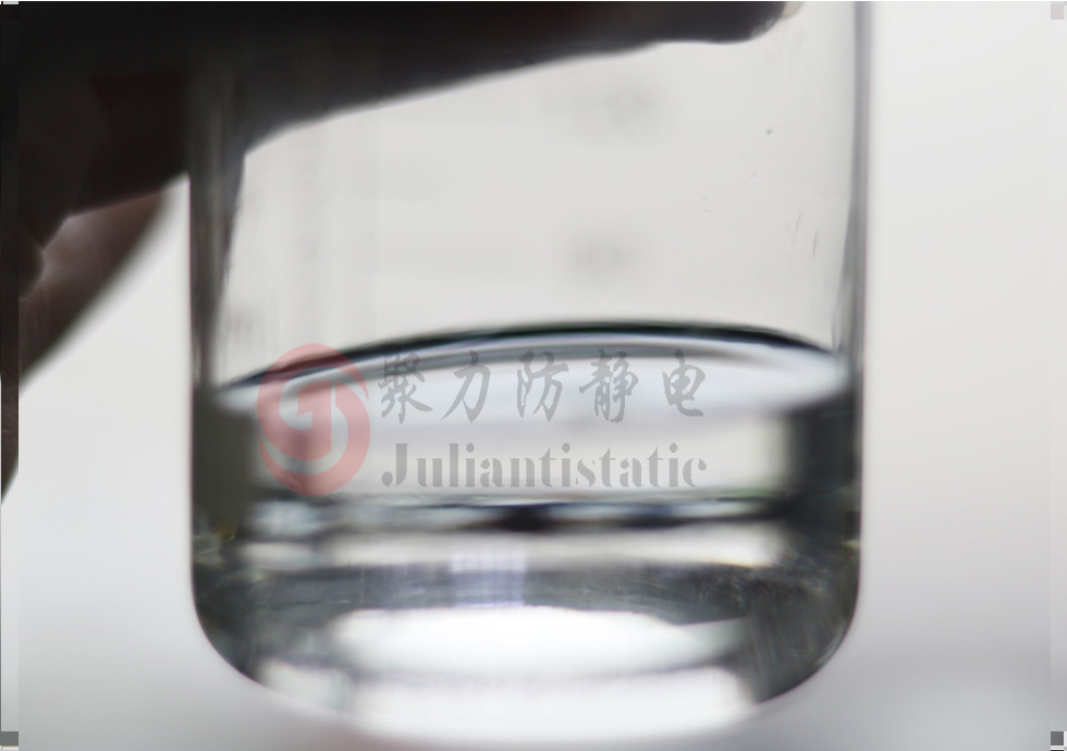 抗靜電紡織品中抗靜電劑的應(yīng)用？