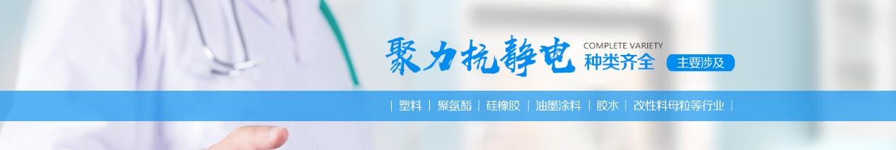 您的關(guān)注讓我們做的更好！