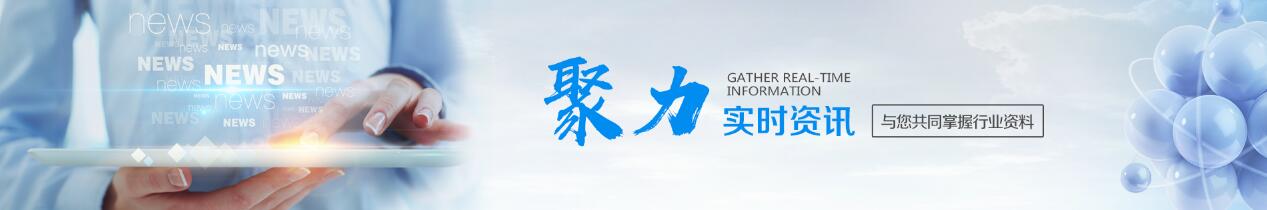 您的關(guān)注讓我們做的更好！