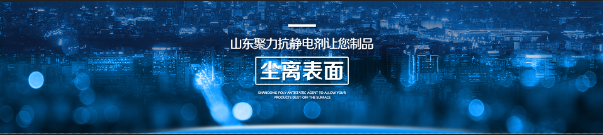 您的關(guān)注讓我們做的更好！
