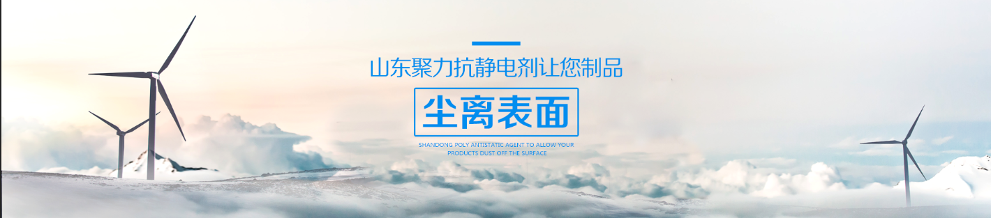 您的關(guān)注讓我們做得更好！