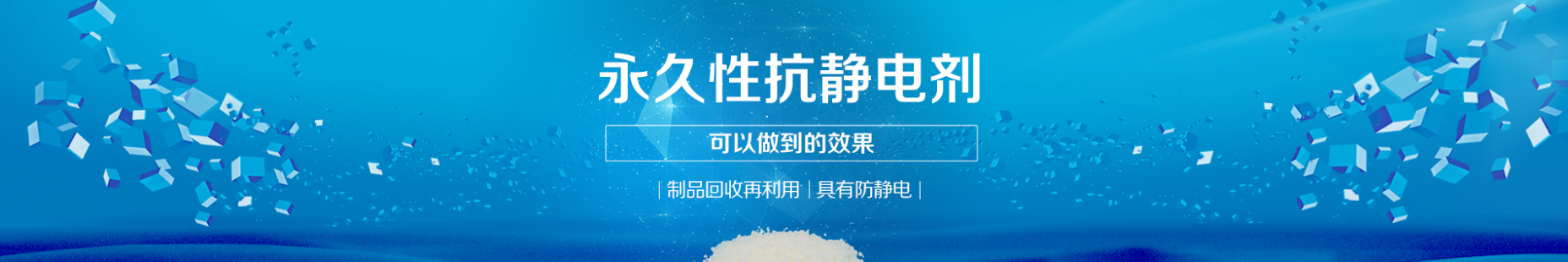 您的關(guān)注讓我們做得更好！